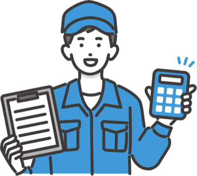 スタッフイラスト